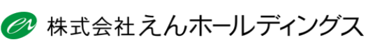 株式会社えんホールディングス