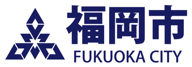 福岡市