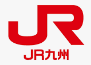 九州旅客鉄道株式会社