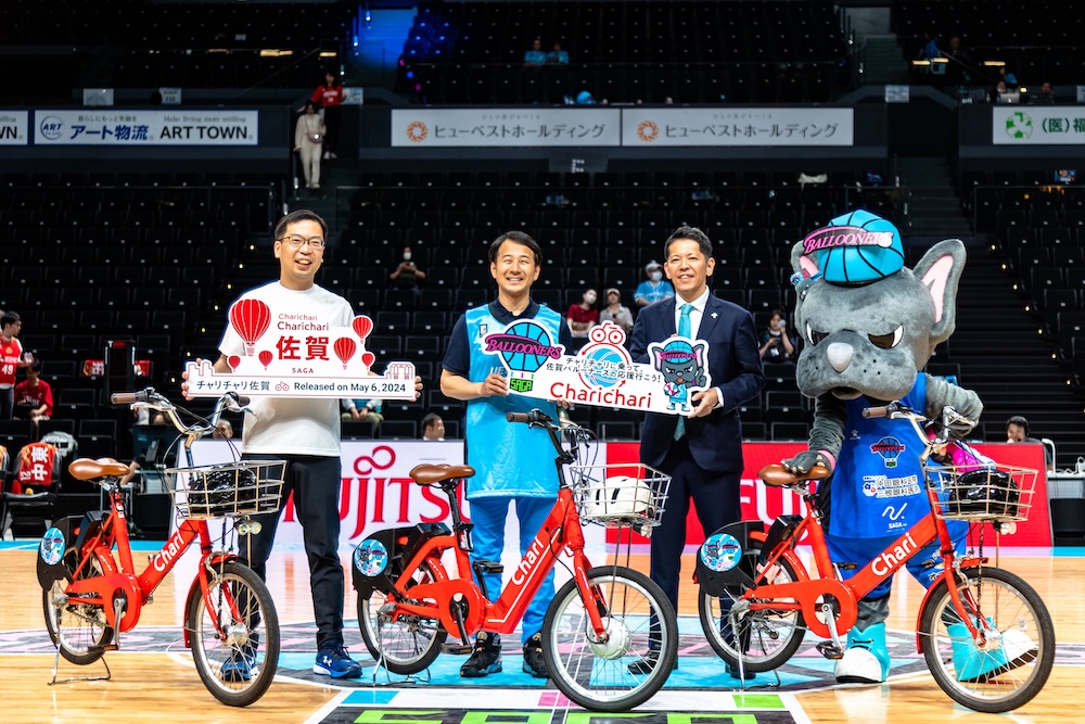 佐賀バルーナーズとの連携発表