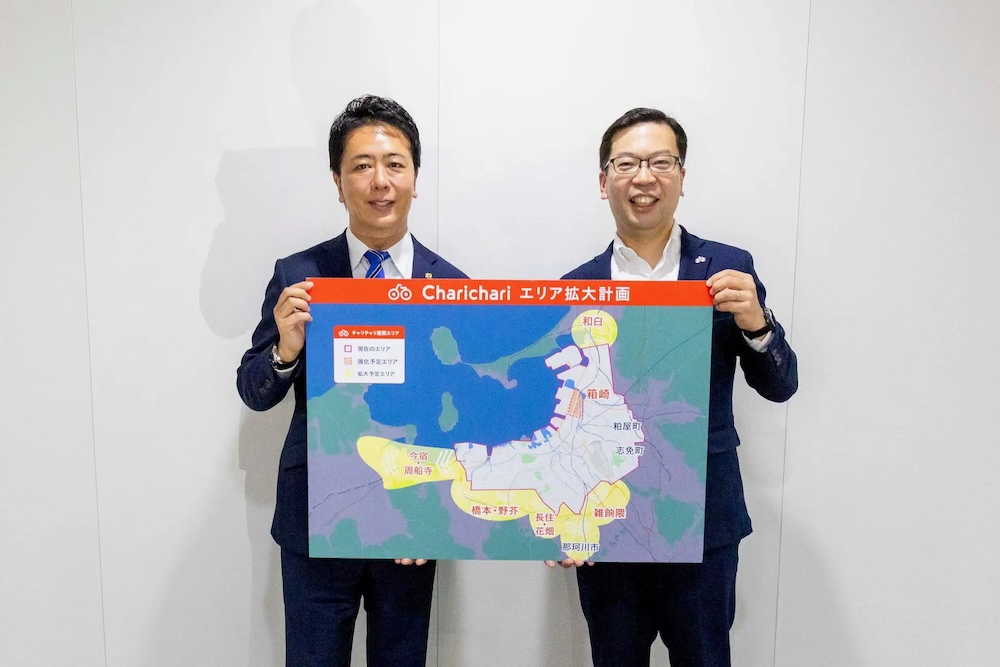福岡エリア拡大計画マップ