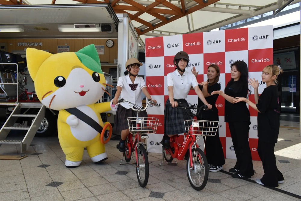 JAFと連携した交通安全教室