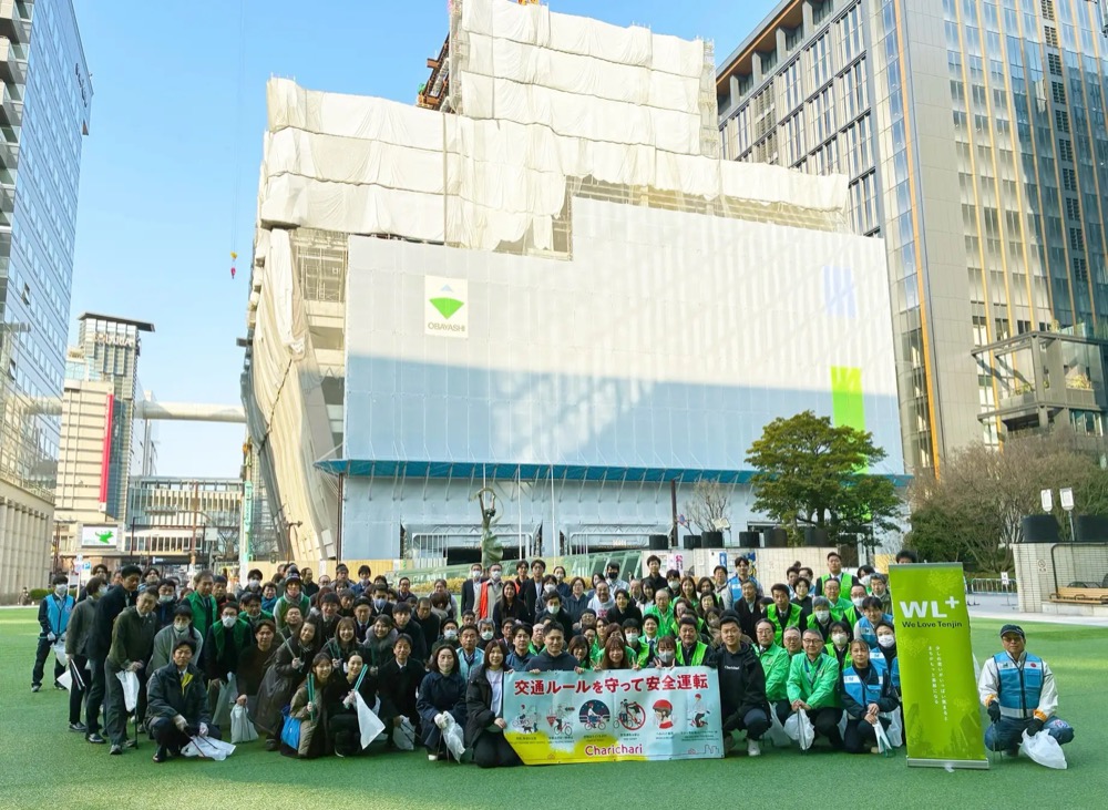 交通ルール啓発の集合写真