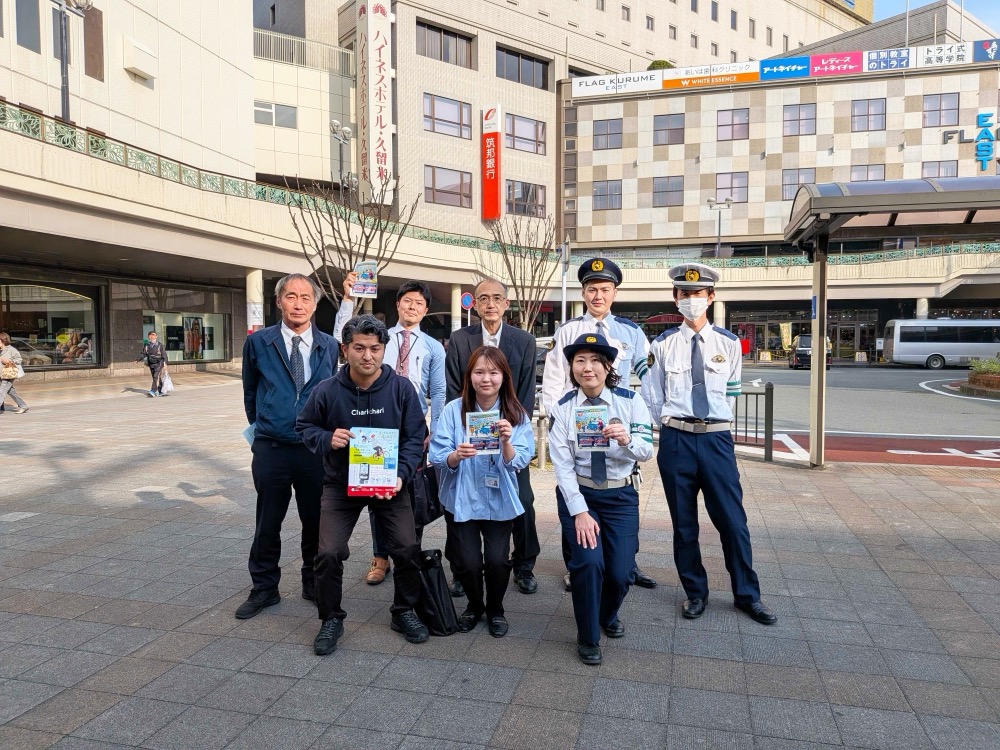 警察との合同交通安全啓発